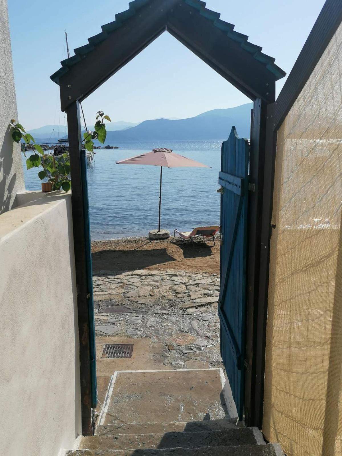 Sunny Days House Holiday home Agia Kiriaki (Magnesia)