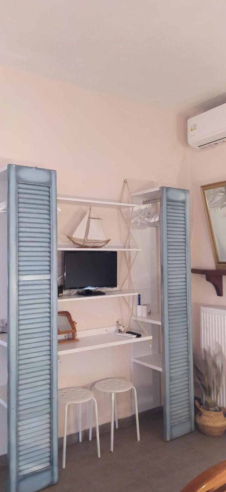 Сasa de vacaciones Sunny Days House *